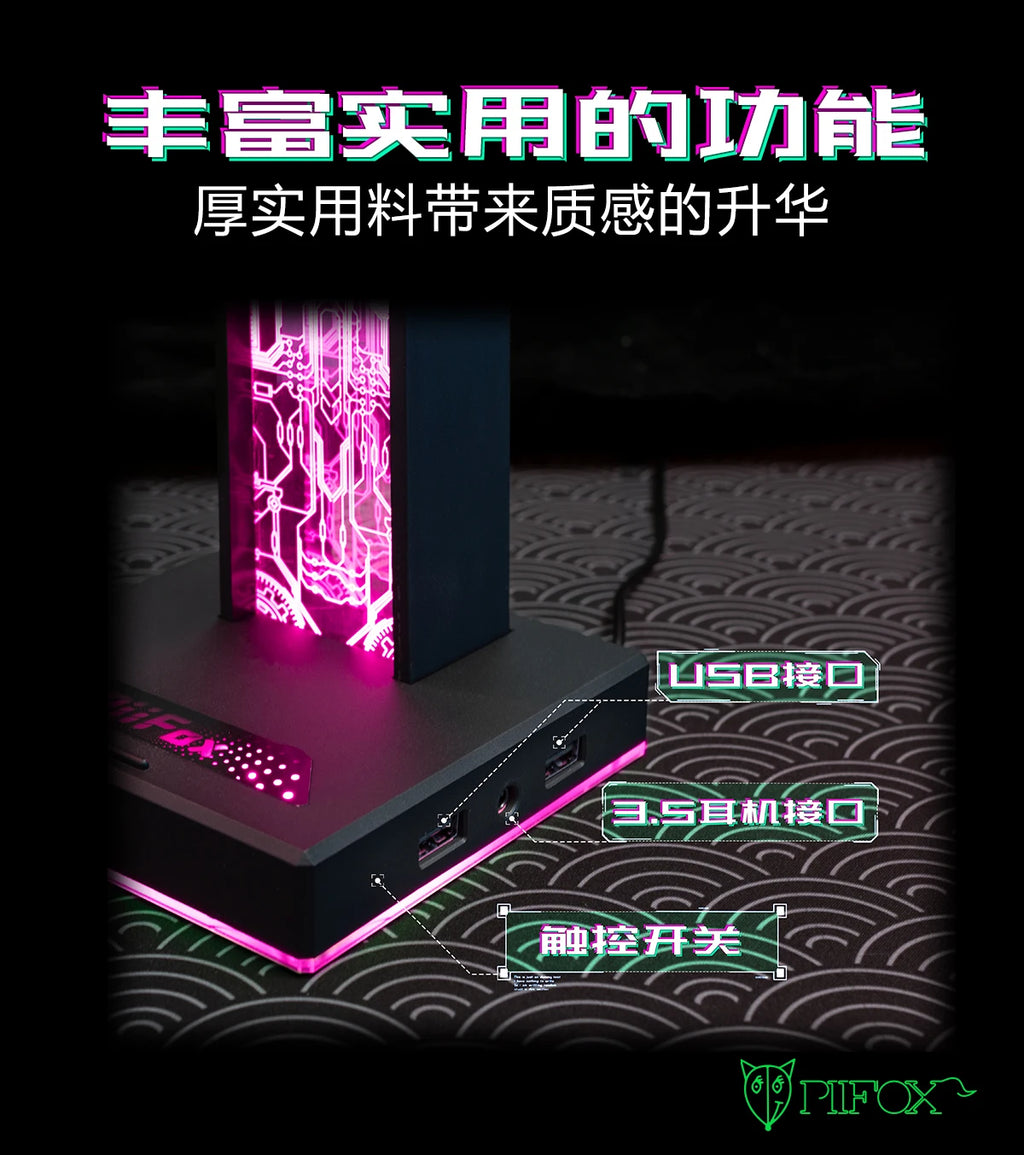 VELORA RGB Nexus Headset Stand